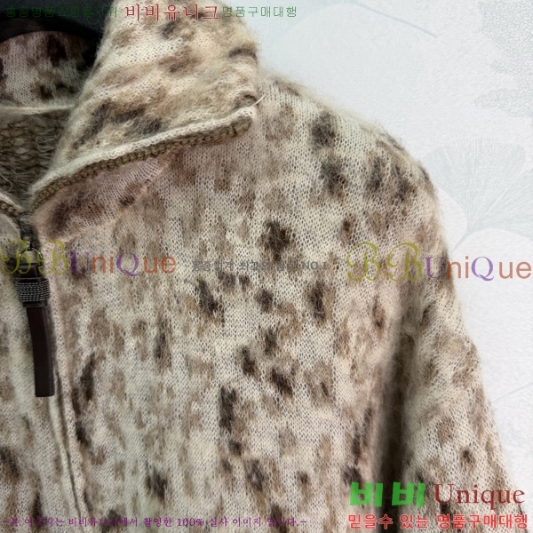 ���� ���ڷ� ��ġ�ڸ� ��Ŷ BC234560-7