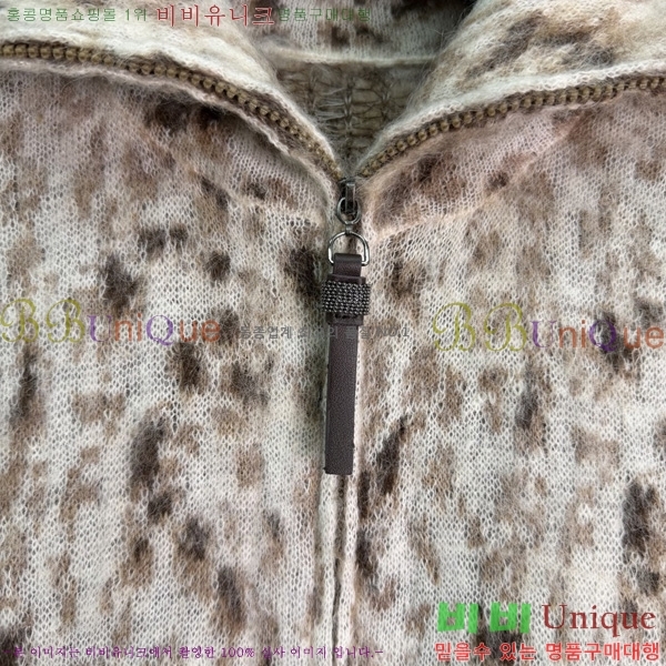 ���� ���ڷ� ��ġ�ڸ� ��Ŷ BC234560-7
