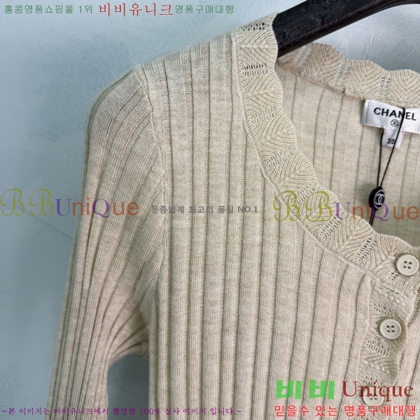 ���� ��* ������ ����� CHA067065-15