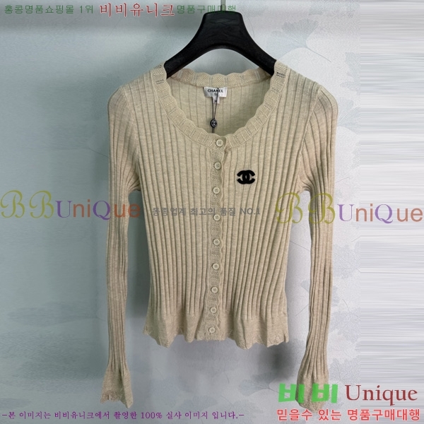 ���� ��* ������ ����� CHA067065-15