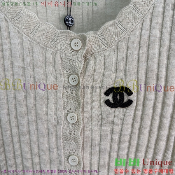 ���� ��* ������ ����� CHA067065-15