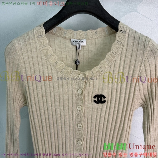 ���� ��* ������ ����� CHA067065-15