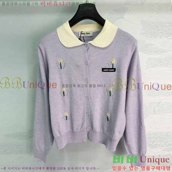���� �̿�̿� ������ ����� MU4557866-1