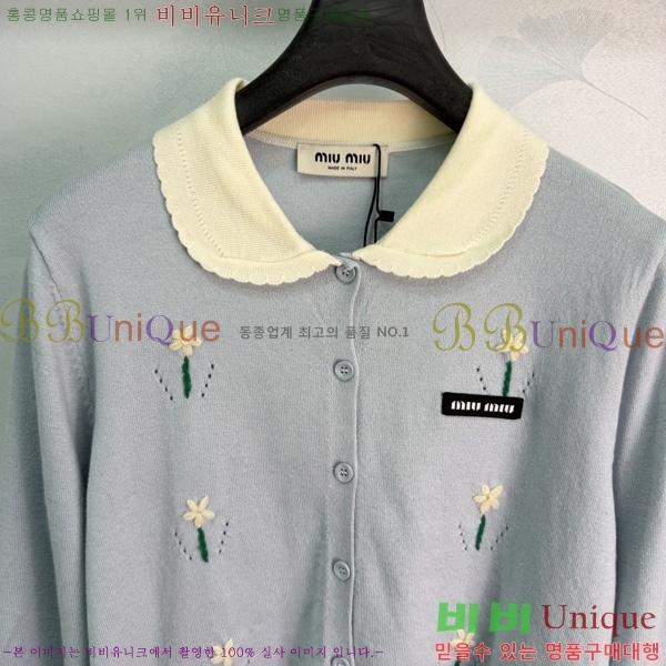 ���� �̿�̿� ������ ����� MU4557866-1