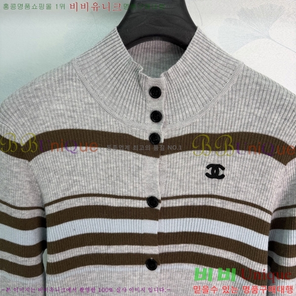 ���� ��* ������ ����� CHA067065-14