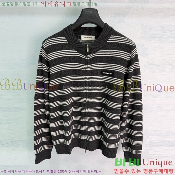���� �̿�̿� ������ ����� MU4567840-3