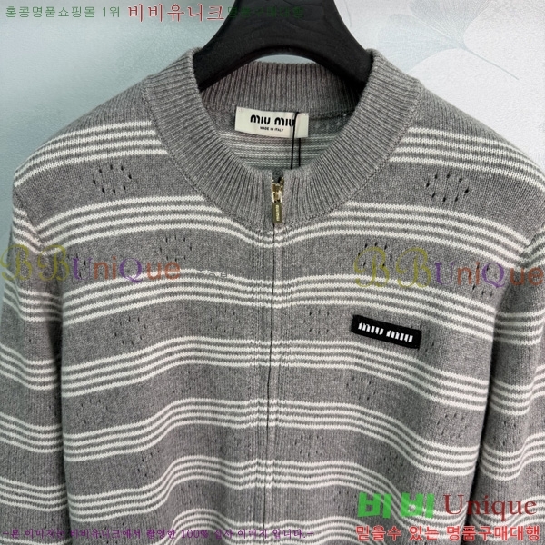 ���� �̿�̿� ������ ����� MU4567840-3