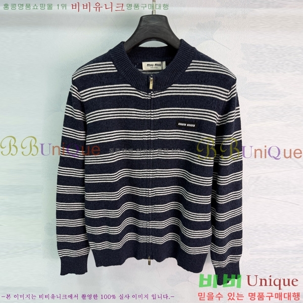 ���� �̿�̿� ������ ����� MU4567840-3