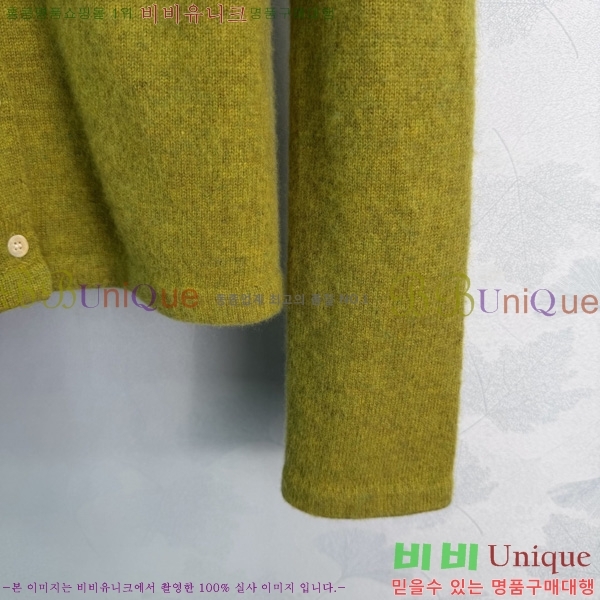 ���� �̿�̿� ������ ����� MU4567840-3