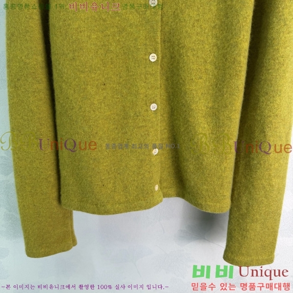���� �̿�̿� ������ ����� MU4567840-3