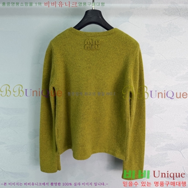 ���� �̿�̿� ������ ����� MU4567840-3