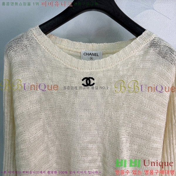 ���� ��* ������ CHA5675688-8