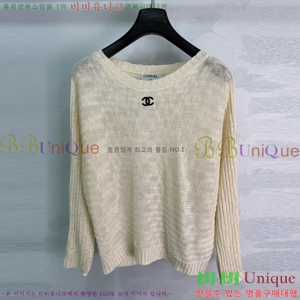 ���� ��* ������ CHA5675688-8