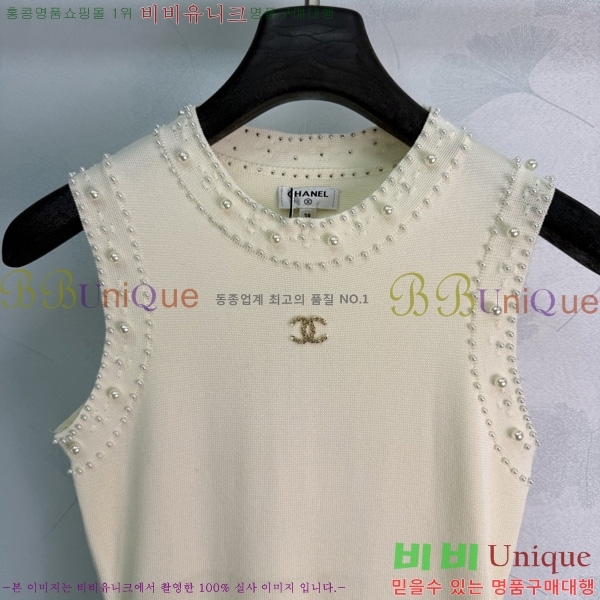 ���� ��* ���ǽ� CHA5675688-4