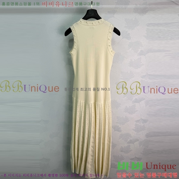 ���� ��* ���ǽ� CHA5675688-4