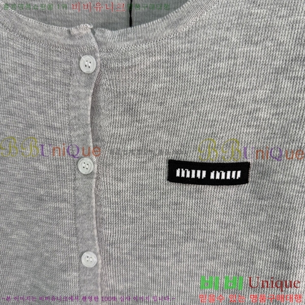 ���� �̿�̿� ��Ʈ MIU3870999-1