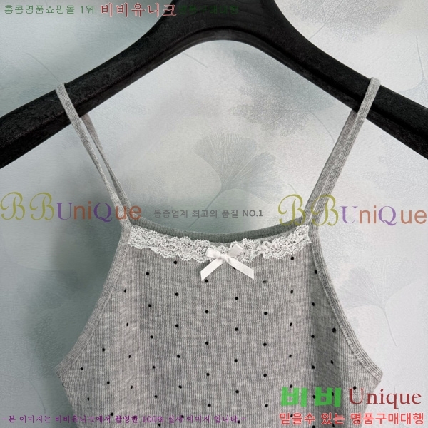 ���� �̿�̿� ��Ʈ MIU3870999-1