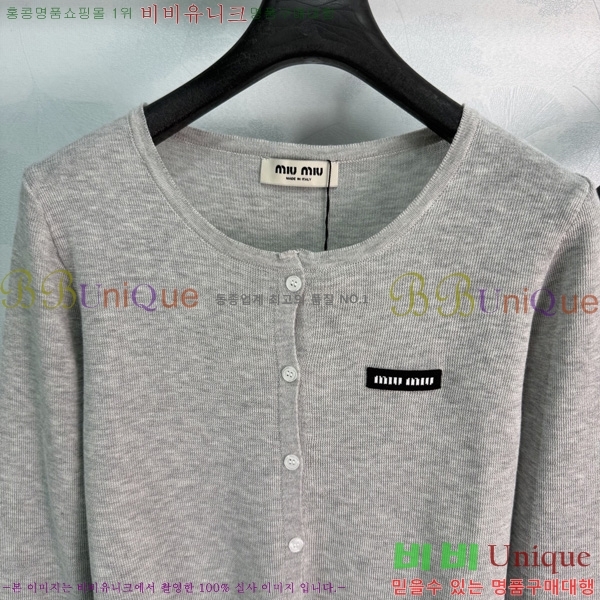 ���� �̿�̿� ��Ʈ MIU3870999-1