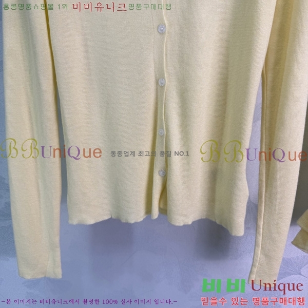 ���� �̿�̿� ��Ʈ MIU3870999-2