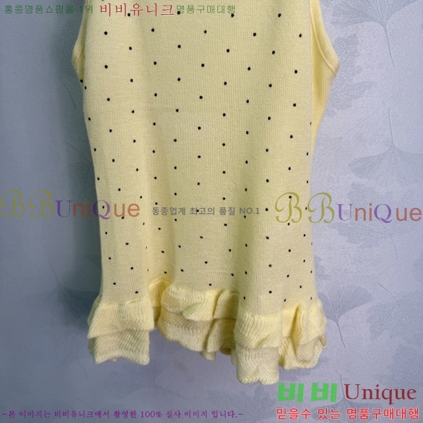 ���� �̿�̿� ��Ʈ MIU3870999-2