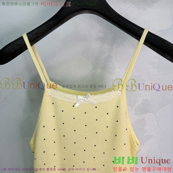 ���� �̿�̿� ��Ʈ MIU3870999-2