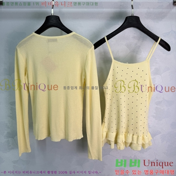 ���� �̿�̿� ��Ʈ MIU3870999-2