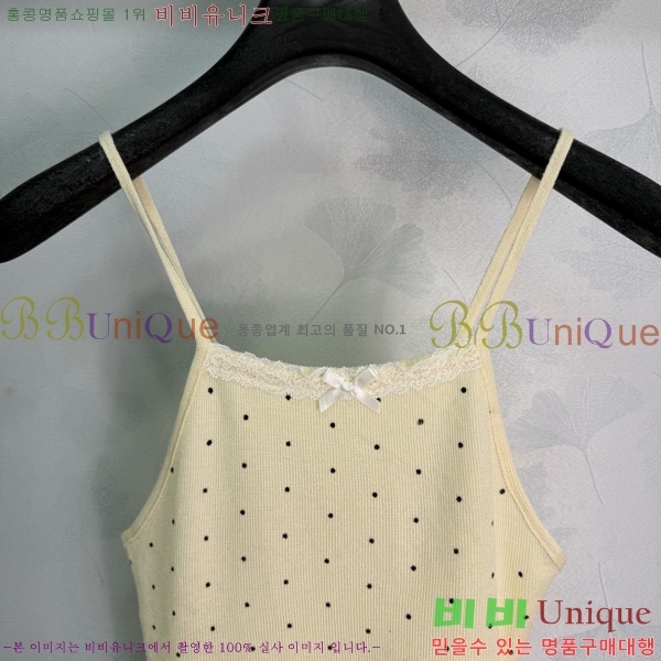 ���� �̿�̿� ��Ʈ MIU3870999-3