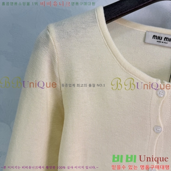 ���� �̿�̿� ��Ʈ MIU3870999-3