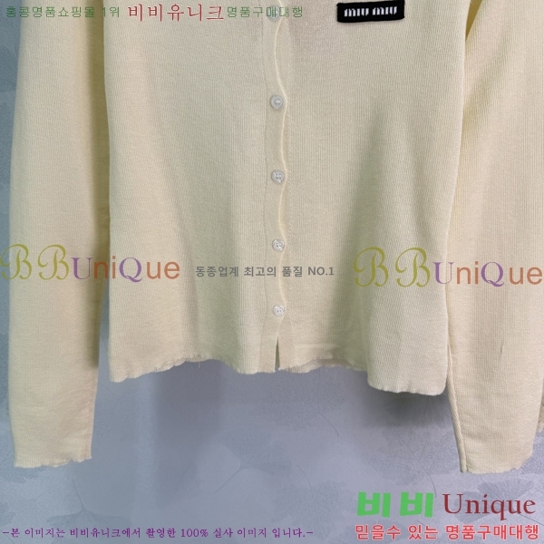 ���� �̿�̿� ��Ʈ MIU3870999-3