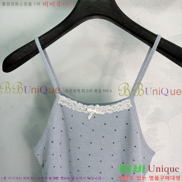 ���� �̿�̿� ��Ʈ MIU3870999-4