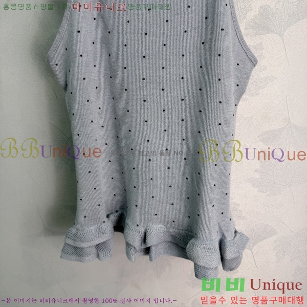 ���� �̿�̿� ��Ʈ MIU3870999-4