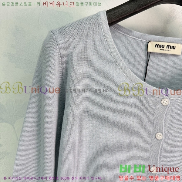 ���� �̿�̿� ��Ʈ MIU3870999-4