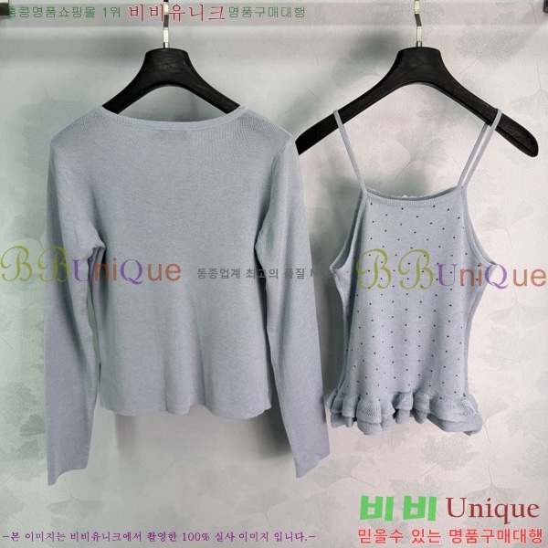 ���� �̿�̿� ��Ʈ MIU3870999-4