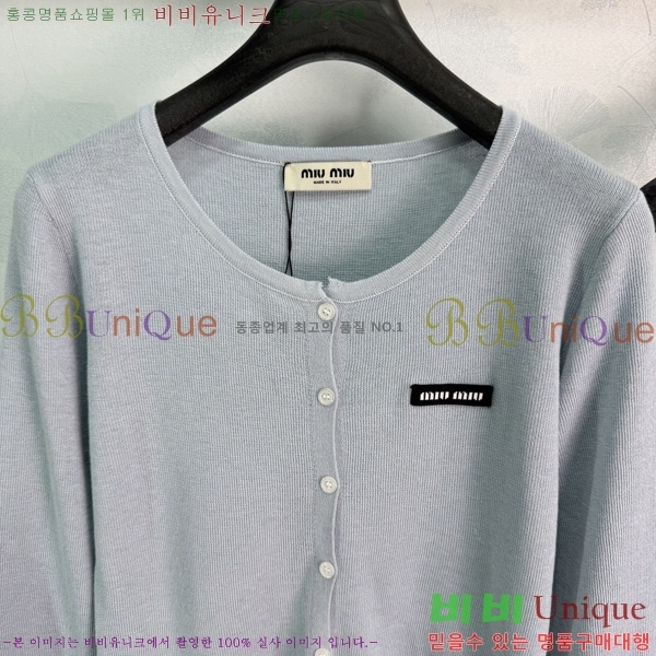 ���� �̿�̿� ��Ʈ MIU3870999-4