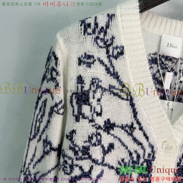 ���� ��� ������ ����� DOI334588-11