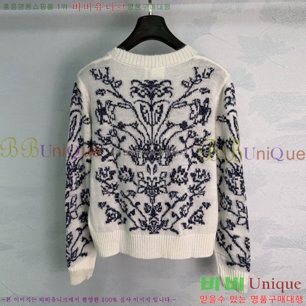 ���� ��� ������ ����� DOI334588-11