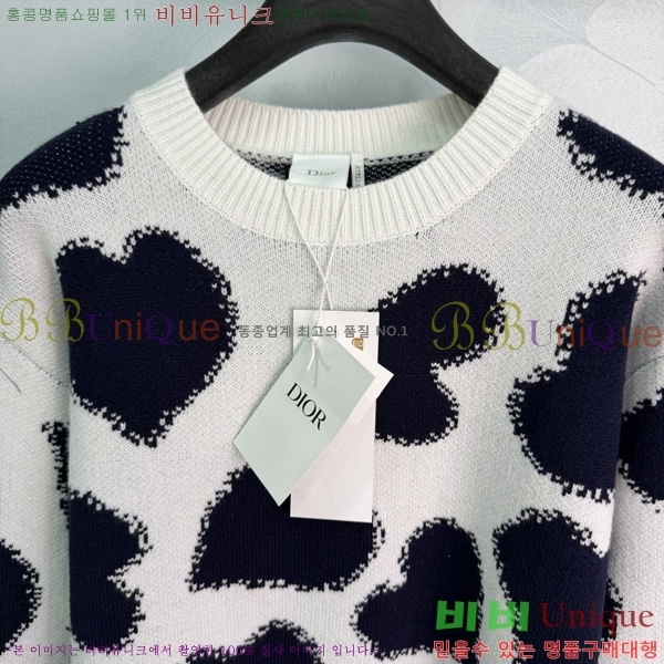 ���� ��� ������ DR266780-1