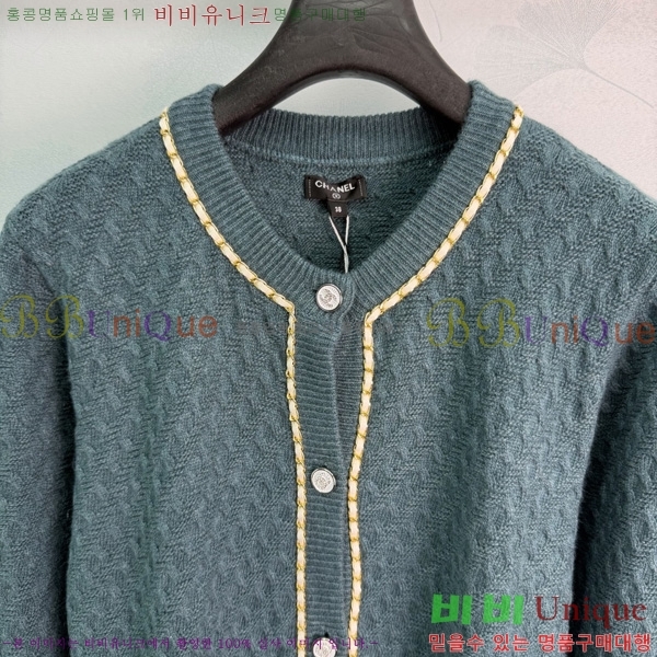 ���� ��* ������ ����� CHA5675688-5