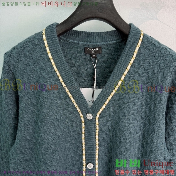 ���� ��* ������ ����� CHA5675688-6