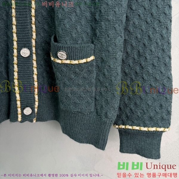 ���� ��* ������ ����� CHA5675688-6