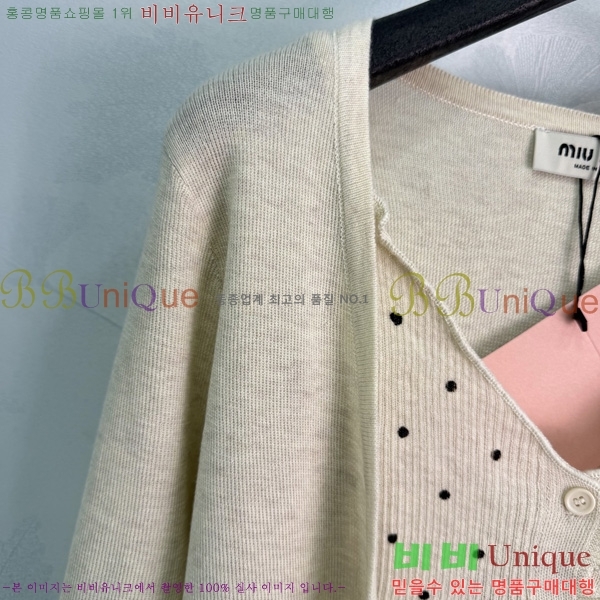 ���� �̿�̿� ��Ʈ MIU3870999-5