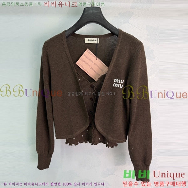 ���� �̿�̿� ��Ʈ MIU3870999-5