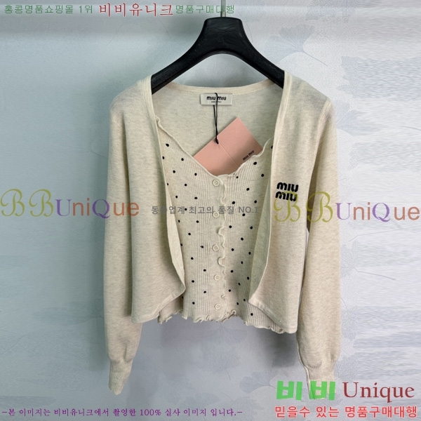 ���� �̿�̿� ��Ʈ MIU3870999-5
