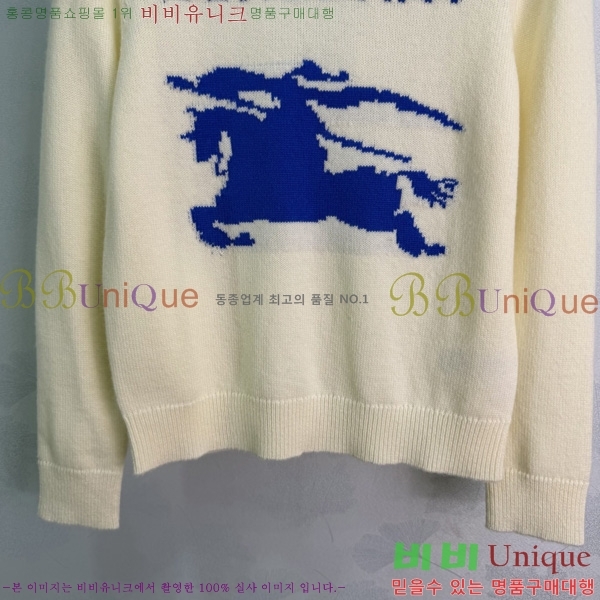 ���� ������ ������ BU46044-1