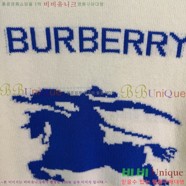 ���� ������ ������ BU46044-1