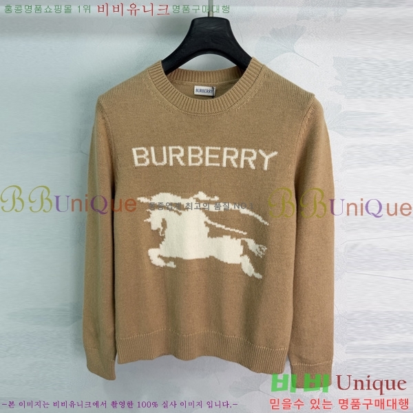 ���� ������ ������ BU46044-1