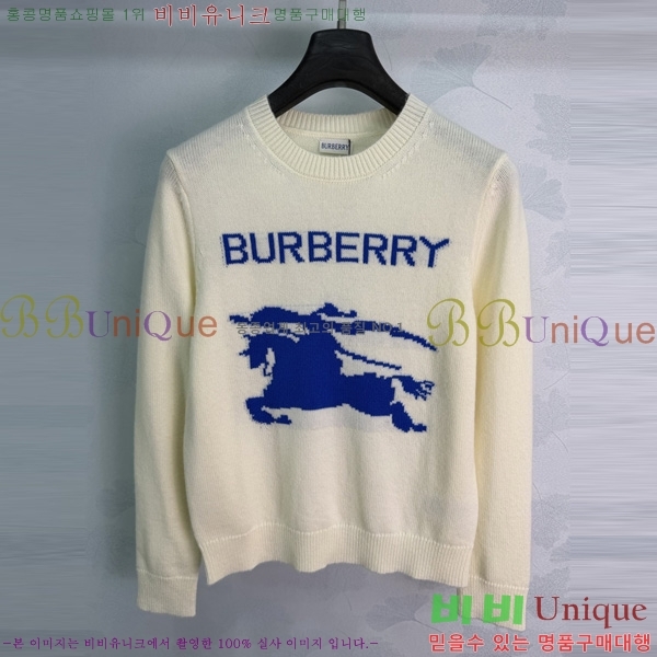 ���� ������ ������ BU46044-1