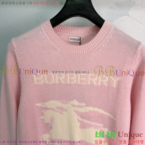 ���� ������ ������ BU46044-2