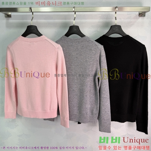 ���� ������ ������ BU46044-2