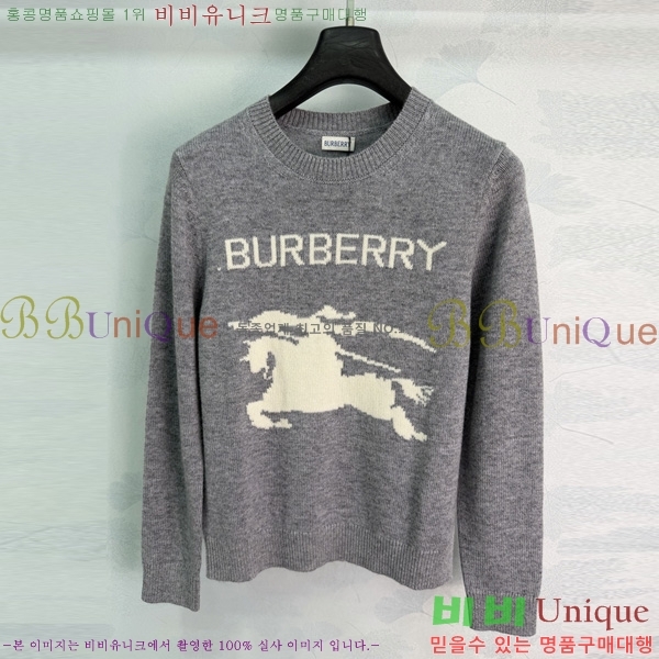 ���� ������ ������ BU46044-2